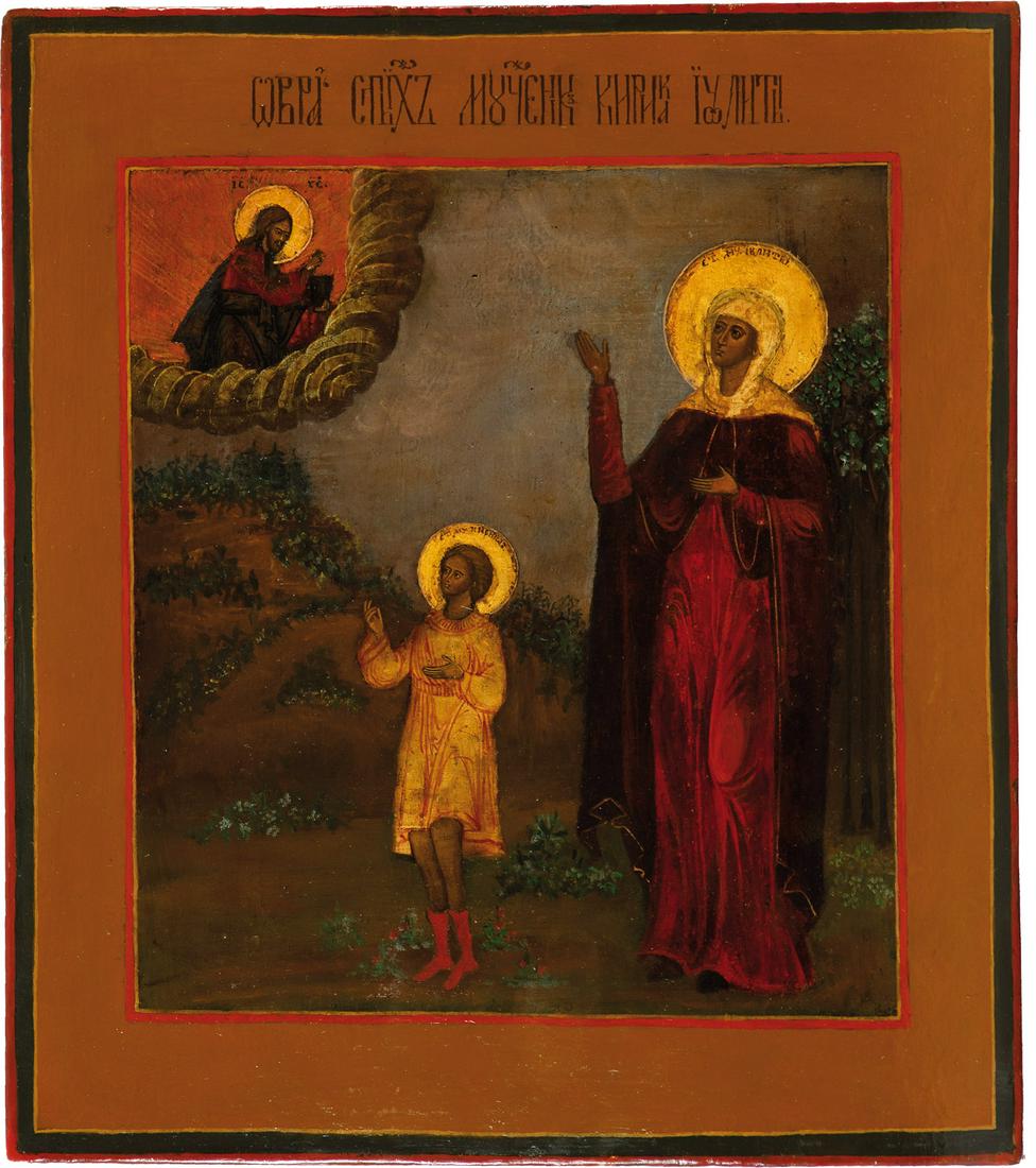 Ikone mit Julitta und Kirik: Ikone mit Julitta und Kirik Russland, 19. Jh. Verbund aus zwei Holztafeln mit zwei Rückseiten-Sponki (verloren). Tempera auf Kreidegrund, Nimben vergoldet. Kyrillische Bezeichnung. Min. rest. 35 x 31