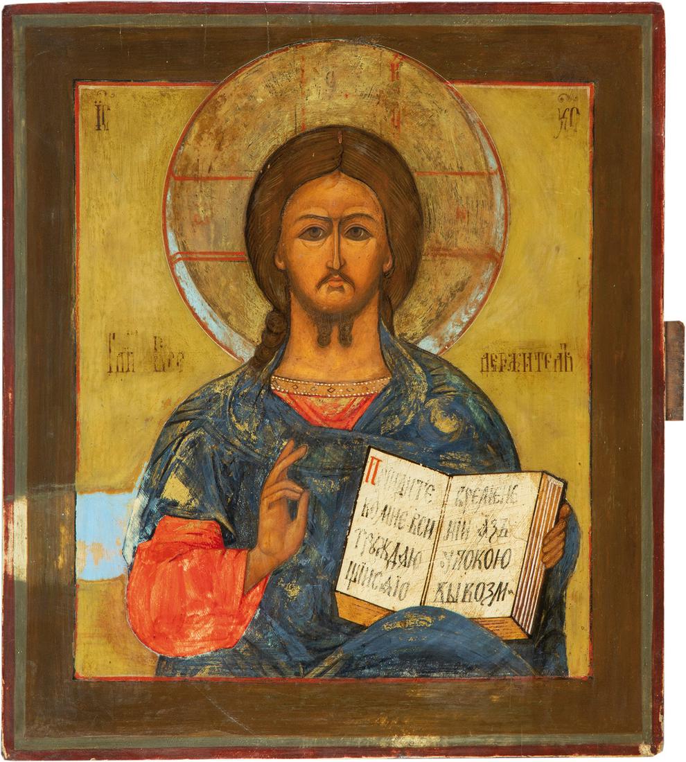 Christus Pantokrator: Christ Pantokrator. Russia, 19th century. Tempera on gesso on wood panel. Losses. 31.5 x 28 cm.