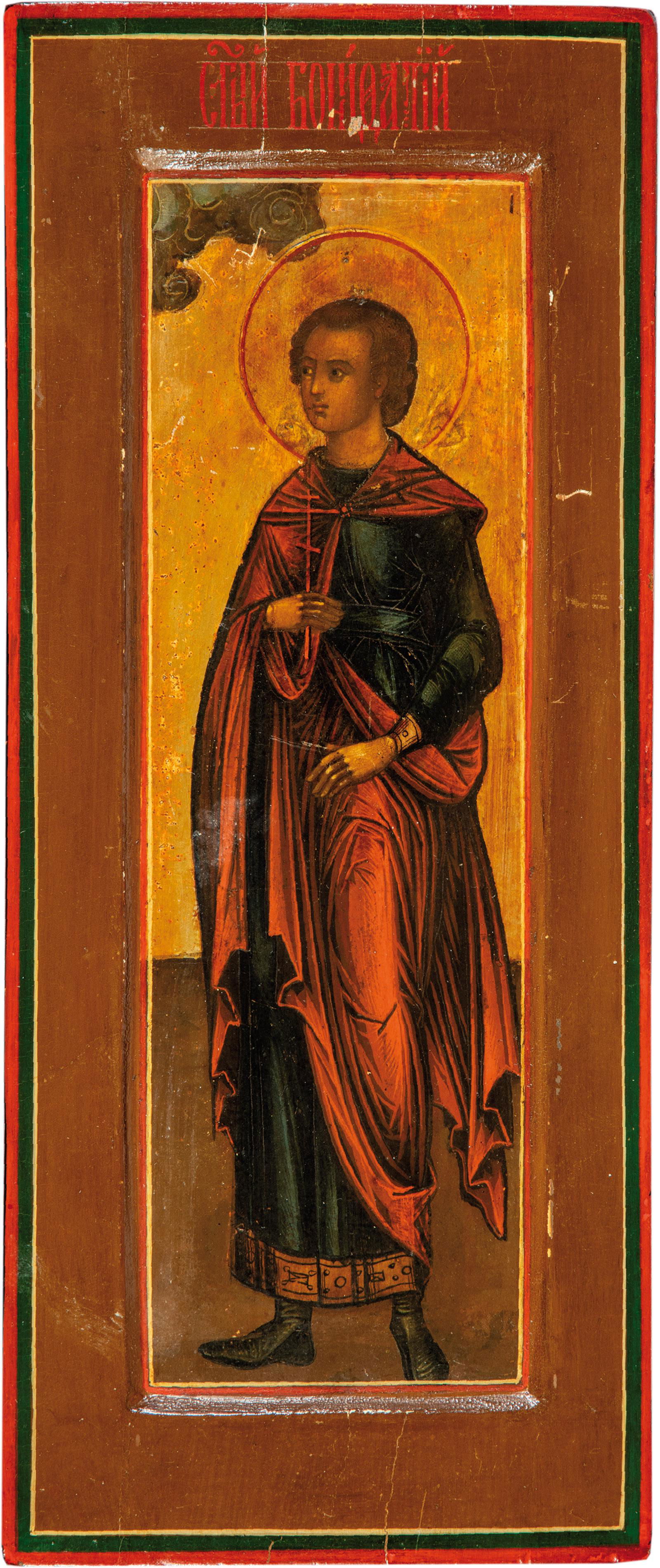 Heiliger Bonifatius (1 of 1)