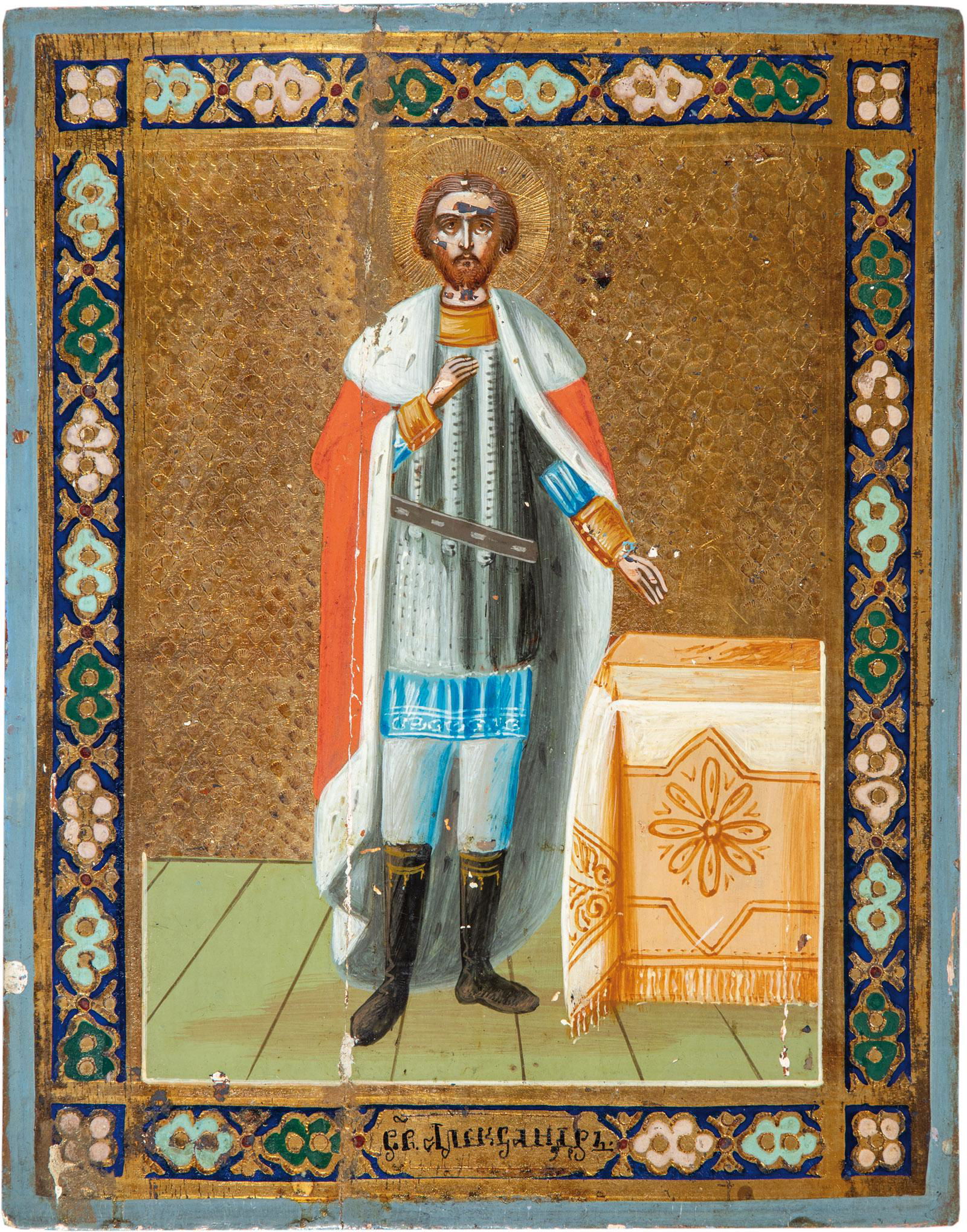 Heiliger Alexander Newski: St. Alexander Nevsky. Russia, circa 1900. Tempera on gesso on wood panel. Chased, gilded background. Vertrical crack restored. Losses. 22 x 17 cm.