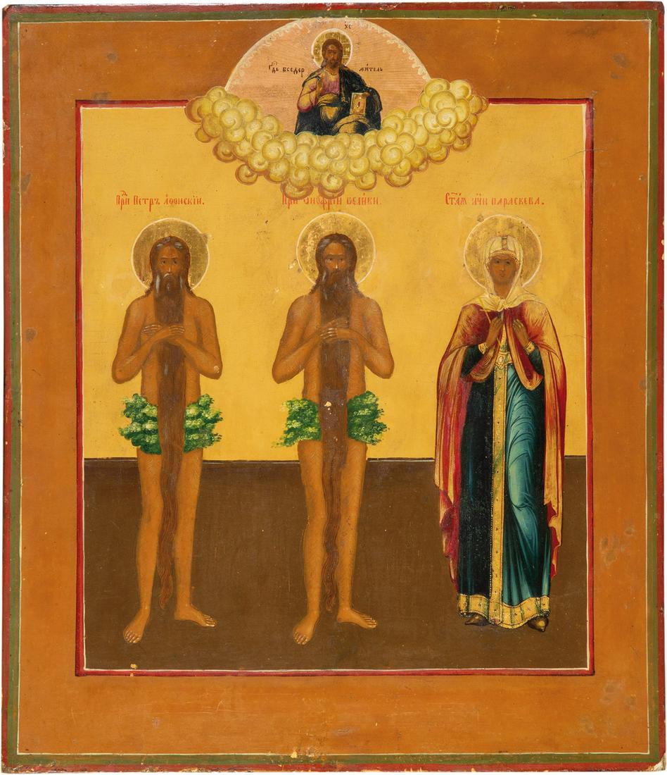 Heiliger Petrus vom Athos, Onophrius der Grosse und: Sts. Peter the Hermit, Sts. Onuphrius and Paraskeva. Russia, 19th century. Tempera on gesso on wood panel with flat kovcheg. 36 x 30.5 cm.
