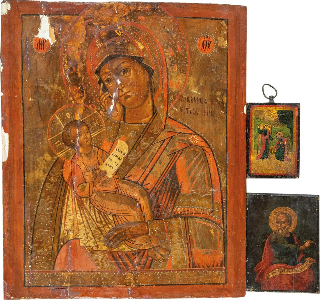 Vier Ikonen (1 of 1)