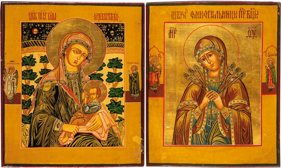 Zwei Ikonen (1 of 1)