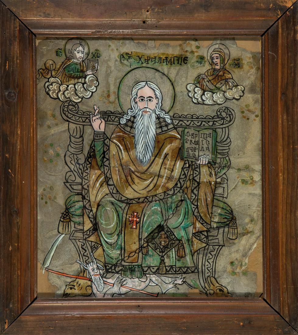 Hinterglasbild: Hl. Haralambius (1 of 1)