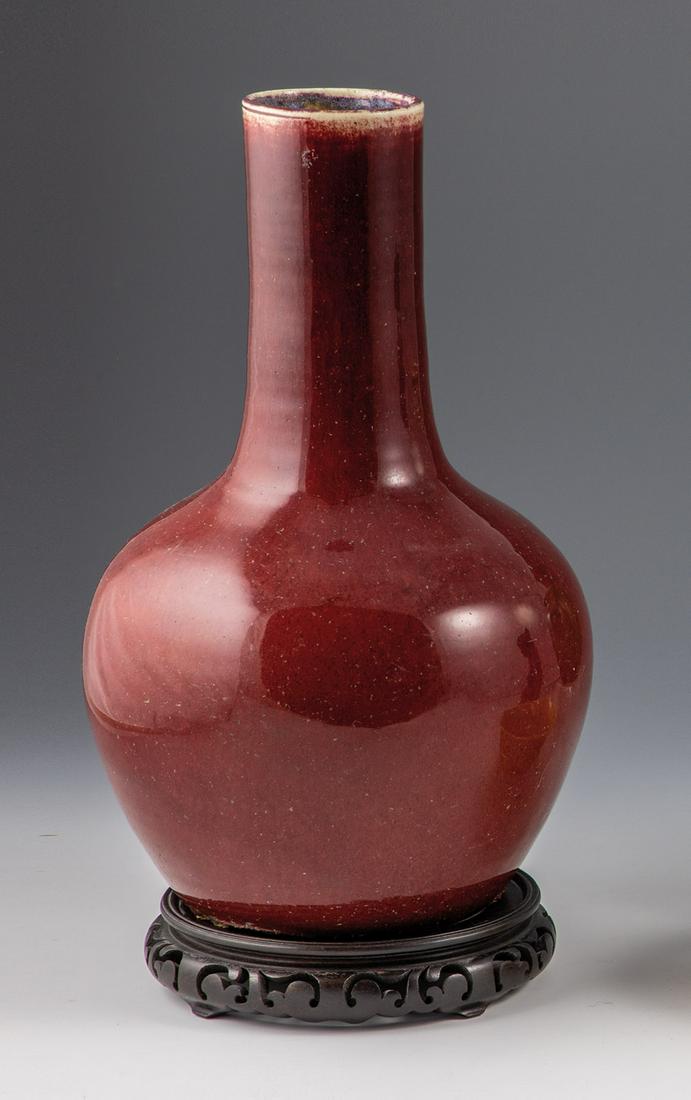 Sang-de-Boeuf-Vase (1 of 1)