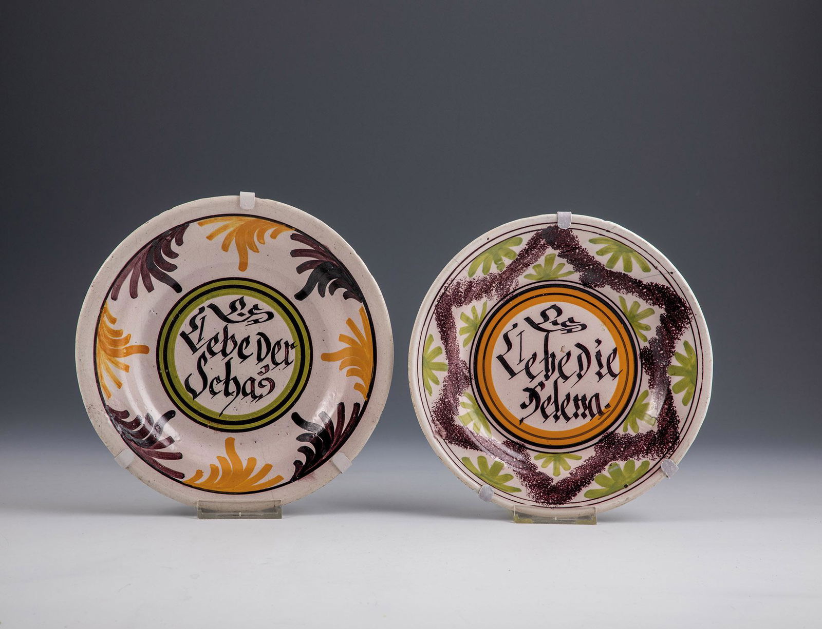 Zwei Spruchteller (1 of 1)