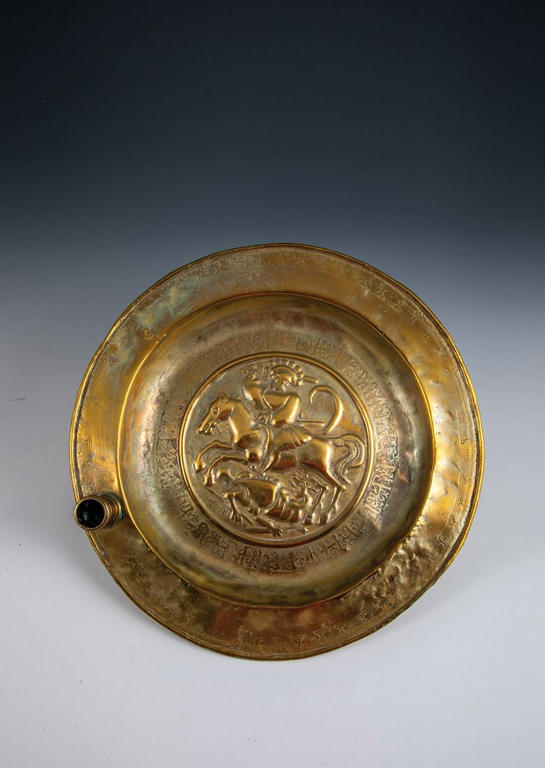 BeckenschlÃ¤gerschÃ¼ssel (1 of 1)