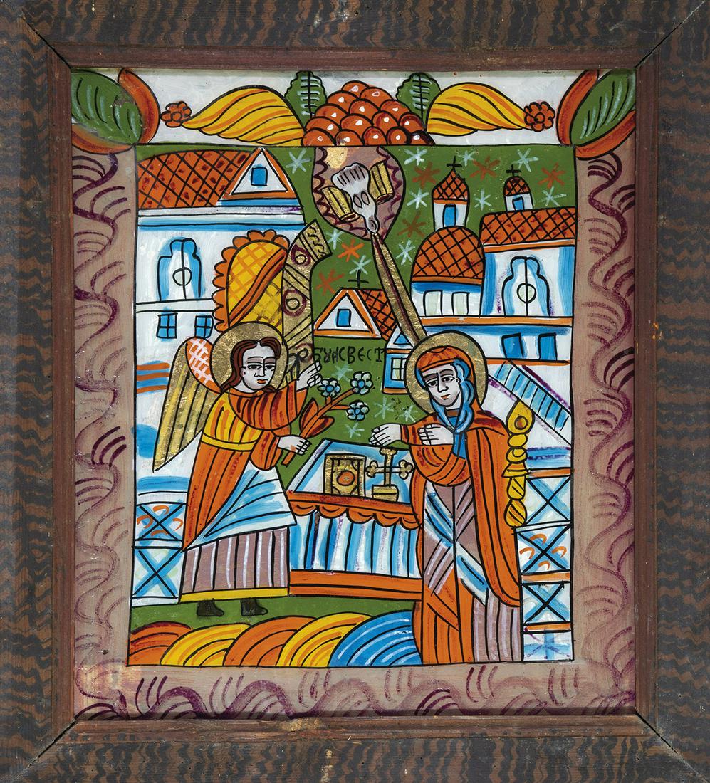 Hinterglasikone: VerkÃ¼ndigung: Hinterglasikone: VerkÃ¼ndigung RumÃ¤nien, Kronstadt - Scheii Brasovului, 2. H. 19. Jh. Bunavestire. AusfÃ¼hrung in bunten Farben und Goldfolie. 56x51 cm (mit ornamental bemaltem Profilrahmen aus