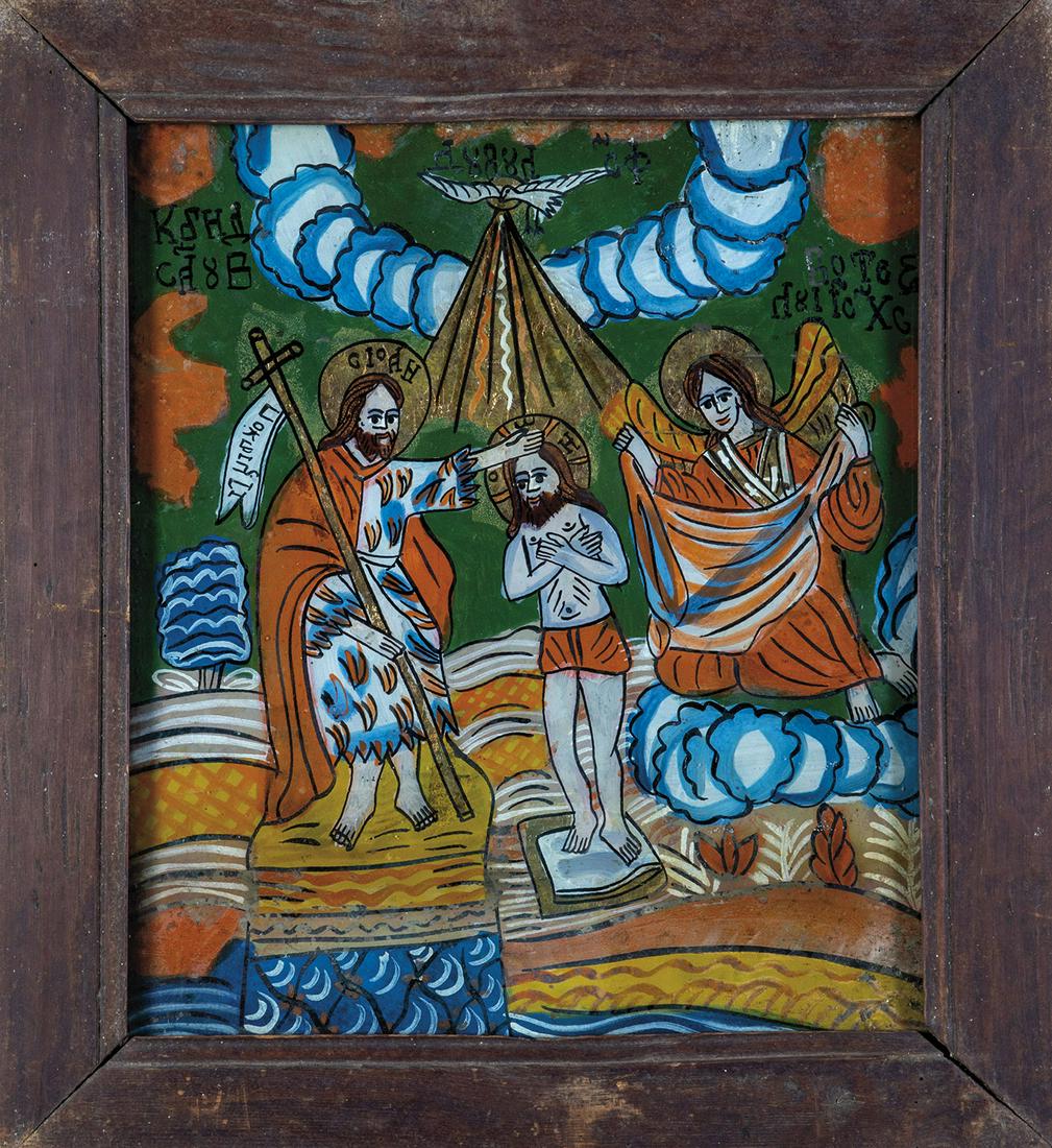 Hinterglasbild mit der Taufe Jesu (1 of 1)