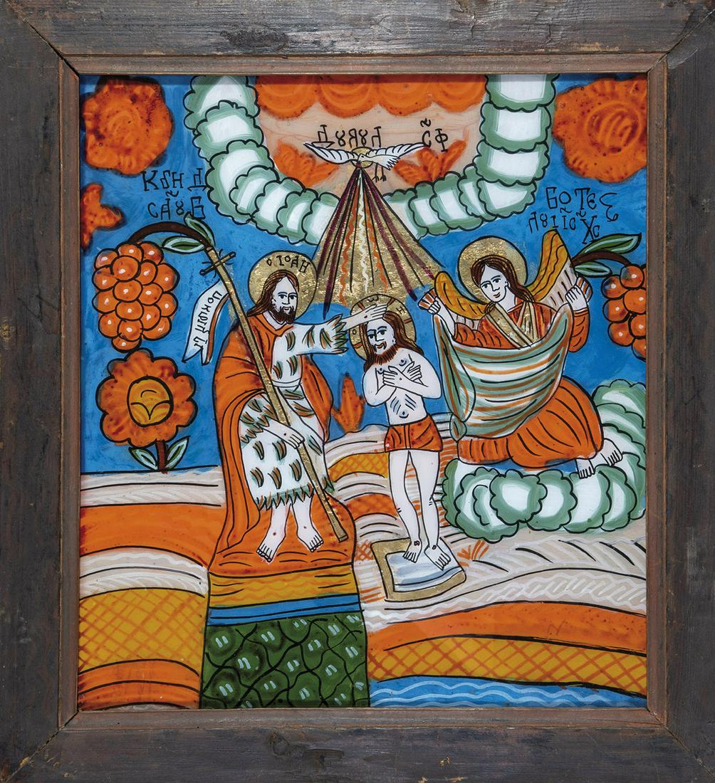 Hinterglasbild mit der Taufe Jesu (1 of 1)