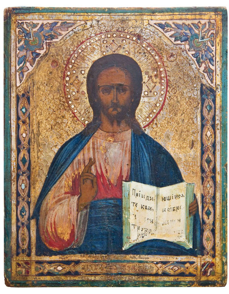 Christus Pantokrator: Katalogbeschreibung English: Christ Pantokrator. Egg tempera on wooden panel. Traditionally painted. The ornamental punched and engraved background is made of silver, covered by golden lacquer. The b