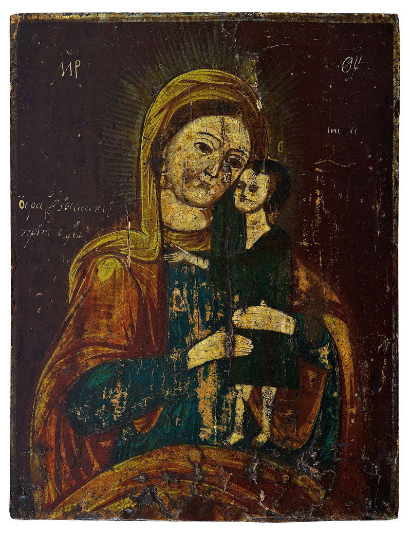 Muttergottes ''Zuflucht der Verzweifelten - Helferi: Katalogbeschreibung deutsch: Muttergottes ''Zuflucht der Verzweifelten - Helferin der Sünder'' Ukraine, 1. Hälfte 19. Jh. Laubholz-Einzeltafel mit zwei Rückseiten-Sponki (verloren). Darstellung der