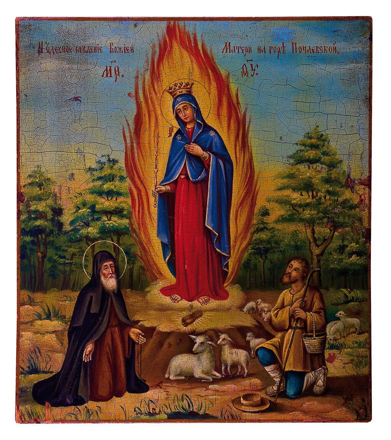 Seltene Ikone mit der Gottesmutter vom Potchaewski-: Katalogbeschreibung deutsch: Seltene Ikone mit der Gottesmutter vom Potchaewski-Kloster Russland, 19. Jh. Verbund aus zwei Laubholz-Brettern mit zwei Stirnseiten-Sponki. Eitempera auf Kreidegrund. Ax