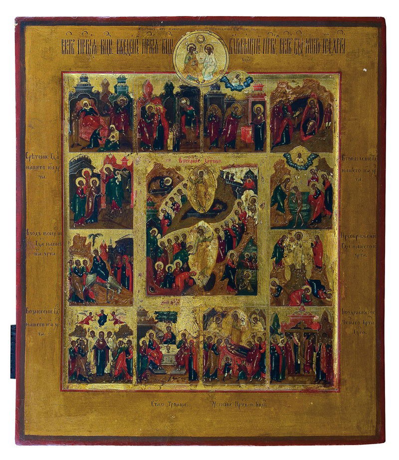 Festtagsikone: Katalogbeschreibung deutsch: Festtagsikone Zentralrussland, um 1880 Nadelholz-Einzeltafel mit zwei profilierten Rückseiten-Sponki. Kowtscheg, Lewkas, Hintergrund vergoldet, Eitempera-Malerei. Das Mi