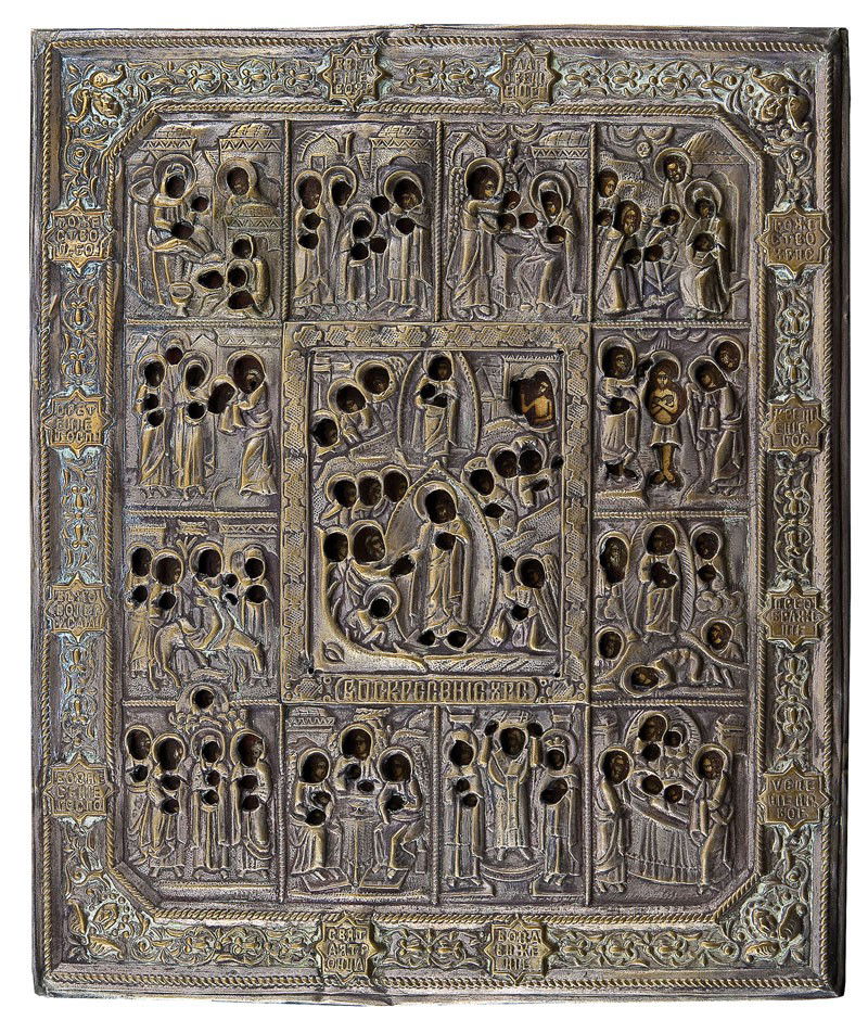 Festtagsikone mit Oklad: Katalogbeschreibung deutsch: Festtagsikone mit Oklad Russland, 19. Jh. Nadelholz-Tafel, Kreidegrund, Tempera. Getriebenes Messingoklad. 26,5 x 22 cm Katalogbeschreibung englisch: The Anastasis with