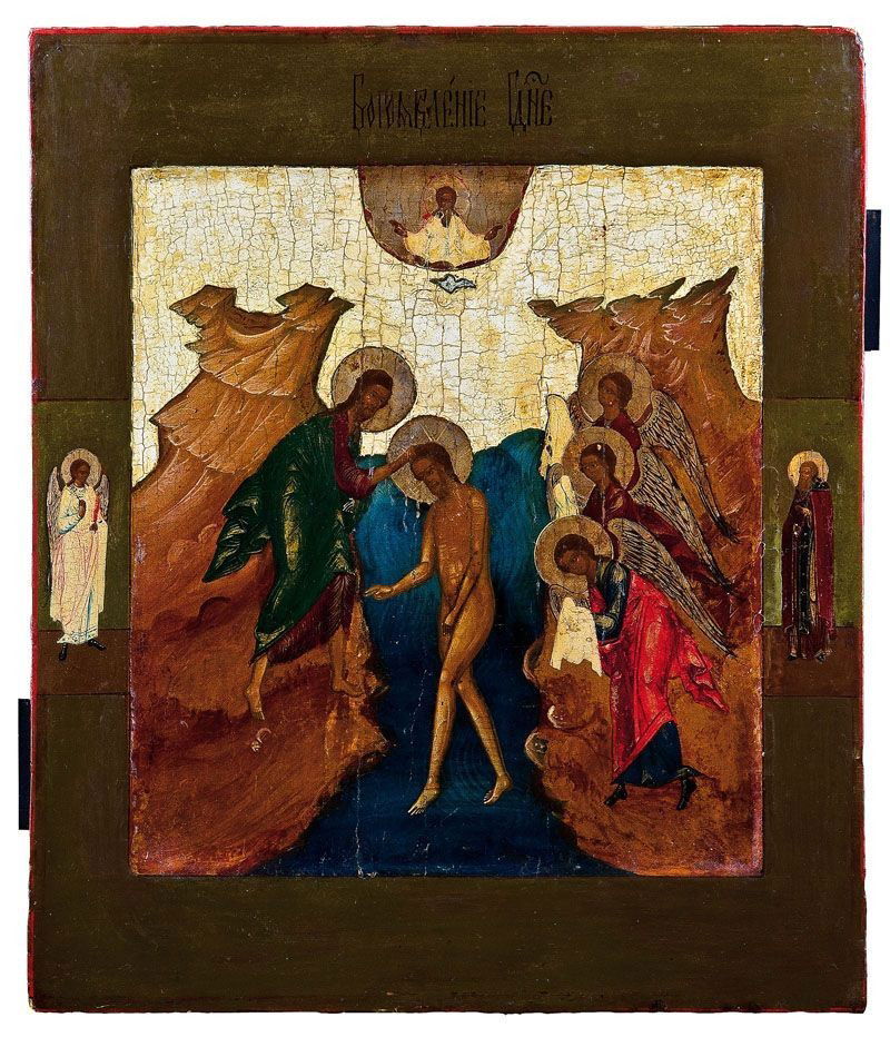 Taufe Christi: Katalogbeschreibung deutsch: Taufe Christi Russland, um 1800 Verbund aus zwei Nadelholz-Brettern mit zwei gegenständigen Rückseiten-Sponki. Kowtscheg, Lewkas, Eitempera, Versilberung goldfarben las