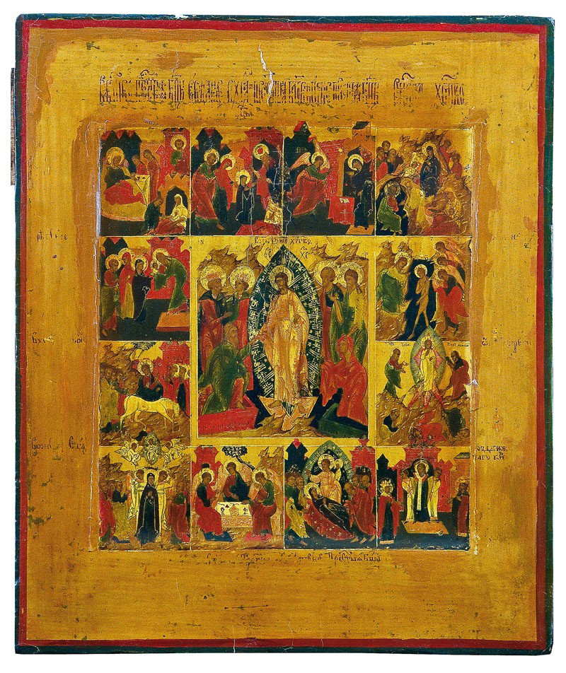 Festtagsikone: Katalogbeschreibung deutsch: Festtagsikone Russland, 18.Jh. Nadelholz-Einzeltafel mit zwei Rückseiten-Sponki. Kowtscheg, Eitempera auf Kreidegrund, partielle Vergoldung. Im Zentrum der Komposition d