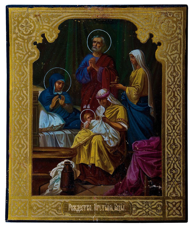 Geburt der Gottesmutter: Katalogbeschreibung deutsch: Geburt der Gottesmutter Russland, um 1900 Verbund aus zwei Nadelholz-Brettern mit zwei Rückseiten-Sponki. Kreidegrund, Ölmalerei. Im Bildfeld mit geschweiftem Abschluss