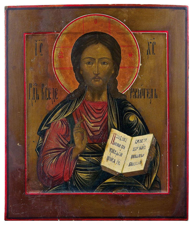 Drei Ikonen: Katalogbeschreibung deutsch: Drei Ikonen Russland, 19. Jh. Eitempera auf Kreidegrund, Konturritzungen, eine Ikone mit Kowtscheg. Teils versilbert und goldfarben lasiert. Traditionelle Darstellungen d