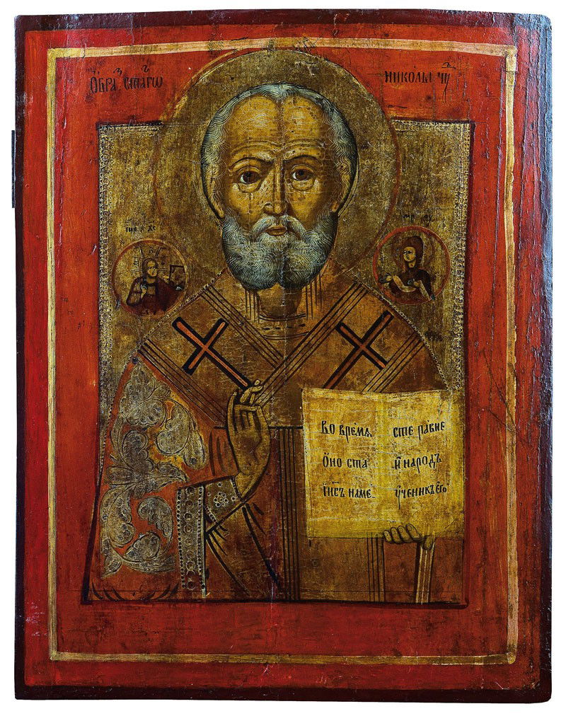 Heiliger Nikolaus der Wundertäter: Katalogbeschreibung deutsch: Heiliger Nikolaus der Wundertäter Südrussland, 19. Jh. Nadelholz-Tafel mit zwei Rückseiten-Sponki. Eitempera auf Kreidegrund, partielle Versilberung goldfarben lasiert