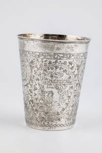 Baptism cup: Baptismal cup Frankfurt am Main, around 1660 silver. On the front with baptismal scene and inscription: ''this is my dear son / in whom I am well pleased / whom you / should hear''. This surrounded