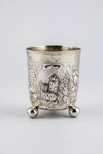 Ball foot cup: Ball-foot cup Nuremberg, master Sigmund Bierfreund (master from 1654), around 1700 Silver, partly gilded. On the wall in three oval medallions tree-covered landscapes with houses in sunshine. Between