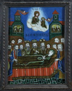 Rare, dated reverse glass painting: Dormition of the Mother of God