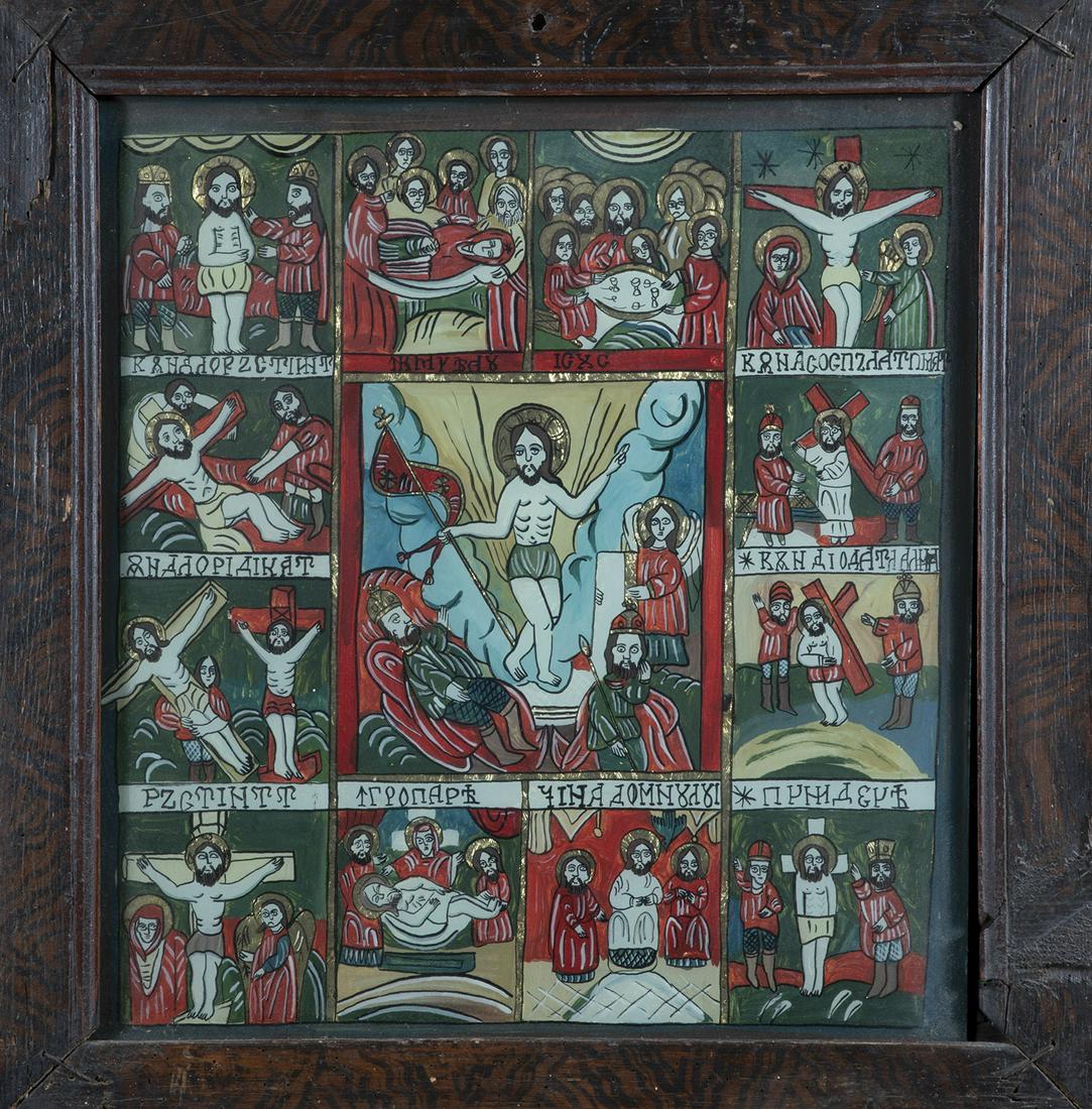 Holiday icon (1 of 1)