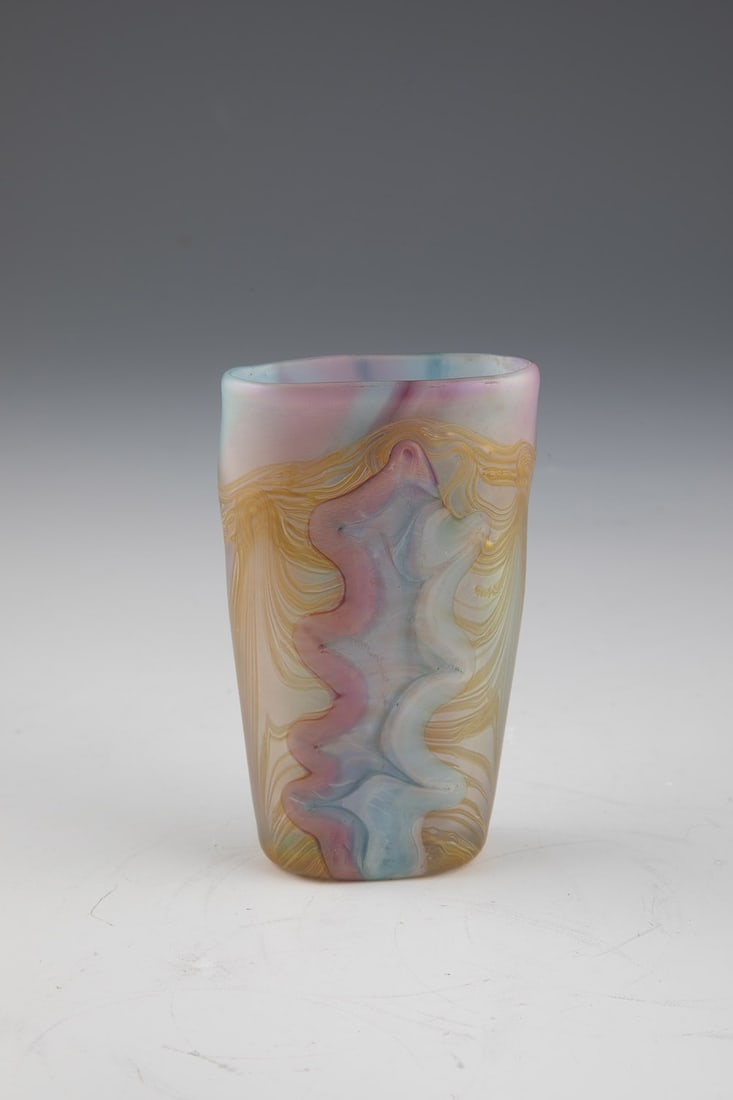 Rare mug vase (1 of 1)