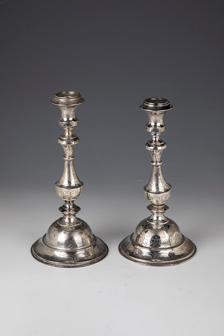 Pair of candlesticks (1 of 1)