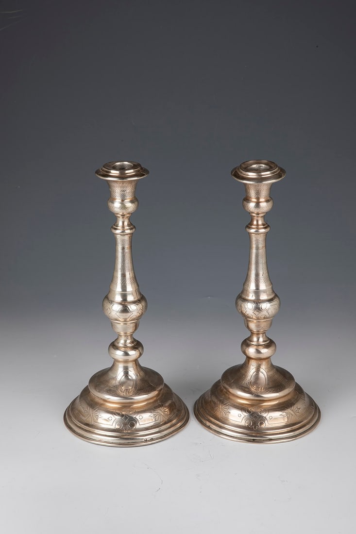 Pair of candlesticks (1 of 1)