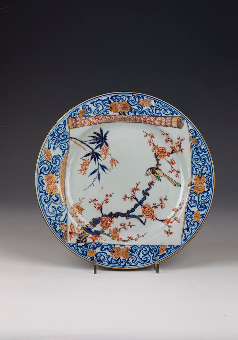 Porcelain plate (1 of 1)