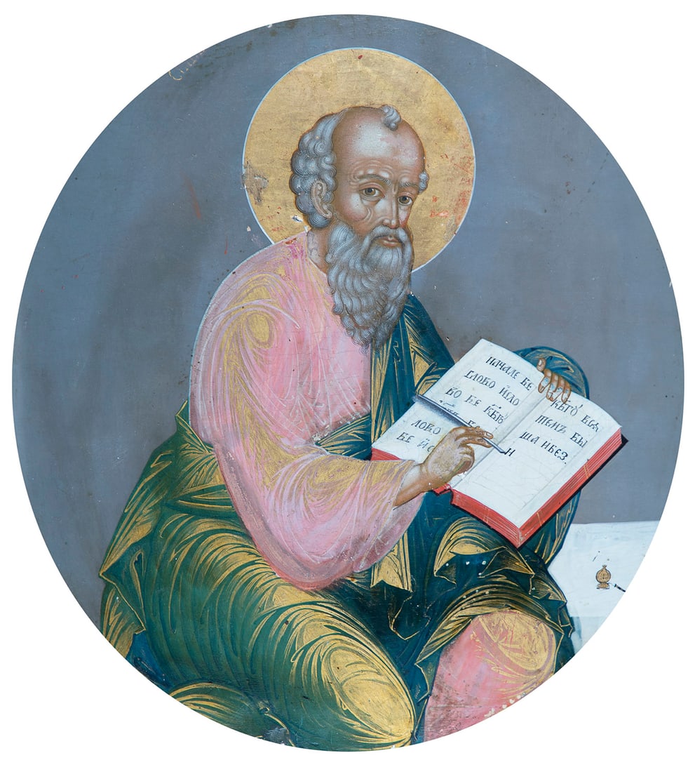 Two icons with the evangelists John and Matthew (1 of 2)