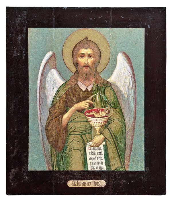 Johannes der Vorläufer: Johannes der Vorläufer Russland, um 1900 Druck auf Papier auf Holz. Risse entlang der Brettfuge min. rest. 31,3 x 26,7 cm St. John the Forerunner. Printed on paper on panel. The saint shown half leng