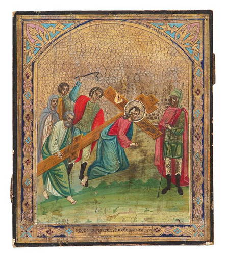 Kreuztragung Christi