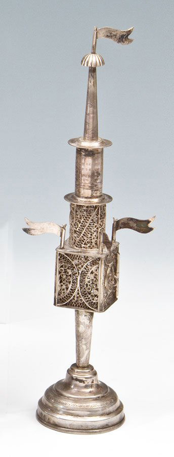 Besamim-Türmchen (1 of 1)