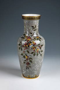 Vase with rowan berries: Vase with rowan berries Sèvres, 1881 On a grey background, a lush branch of mountain ash in polychrome overglaze painting. Contour drawings in gold. Above the stand and below the mouth palmette