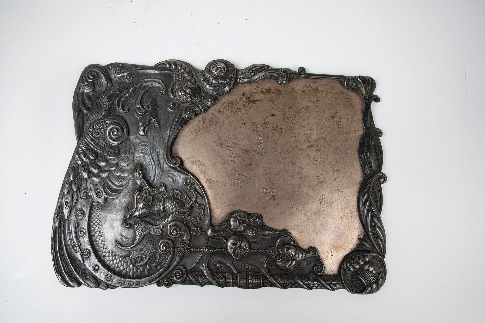 Silver platter (1 of 1)