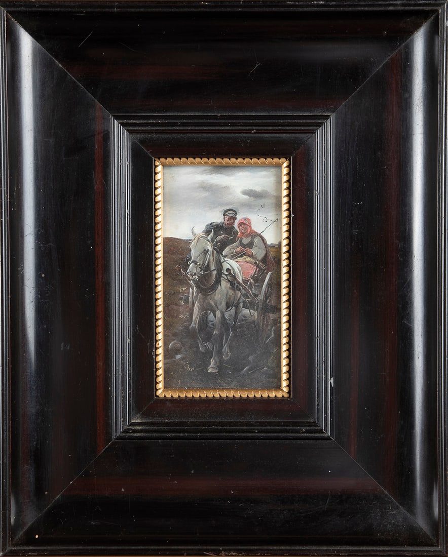 Jan (Josef) Konarski (49) (1 of 2)