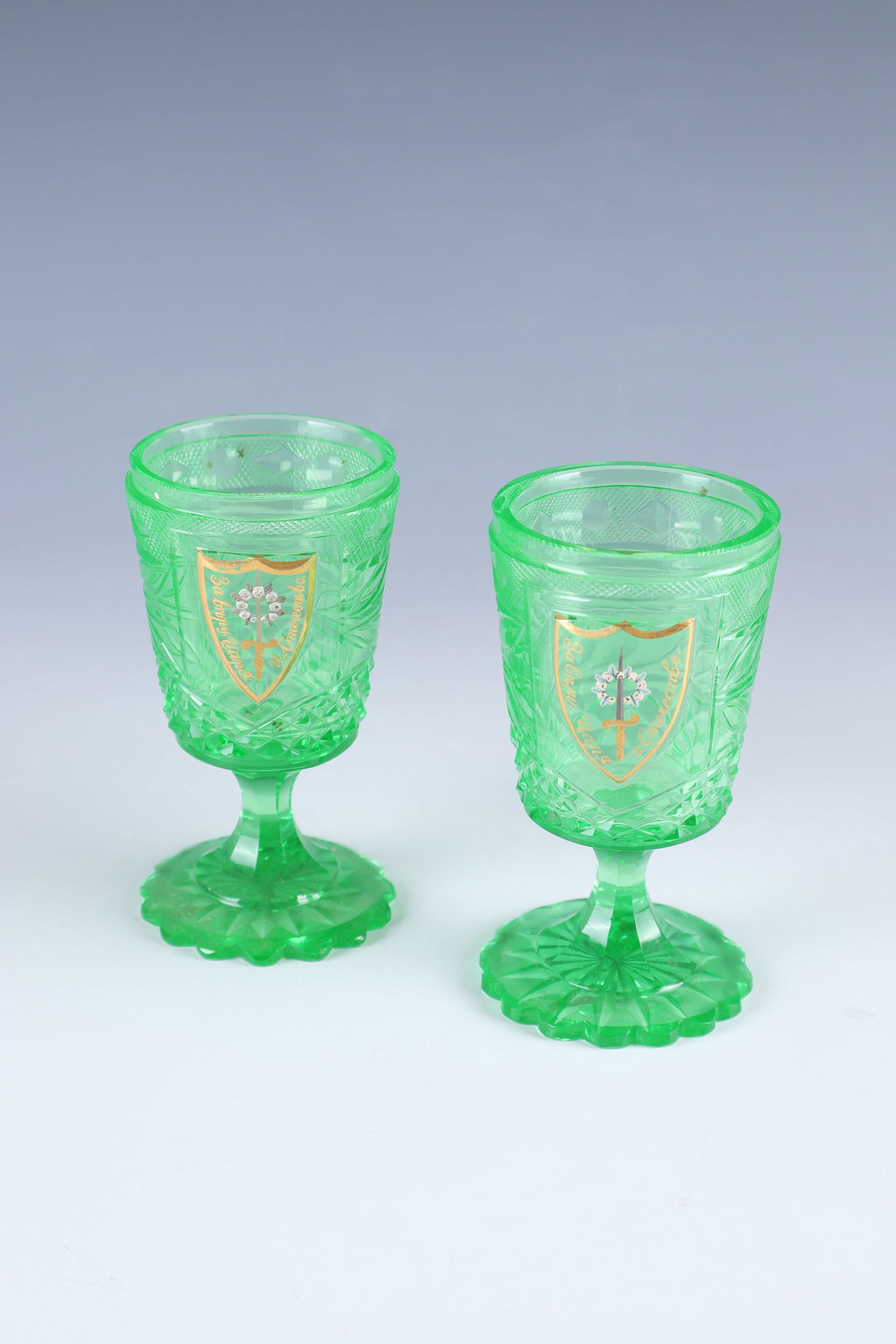 Pair of Foot Cups from the Sobstvenny Service for Tsar Nicholas I, Cottage Palace, Peterhof (1 of 1)
