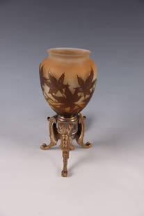 Small Table Lamp: Small table lamp Emile Gallé, Nancy, c. 1900-04 Colourless glass, white and partially pale orange underlaid with green and brown overlay. Etched decoration in relief all around: chestnut tree branche