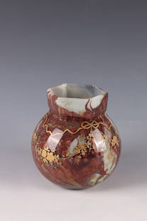 Vase: Vase Cristalleries de Sèvres, c. 1885/90 Grey opal glass with sealing varnish red marbled inclusions and aventurine dots, colourless overlay. Decor in polished and relief gold painting: flower branch