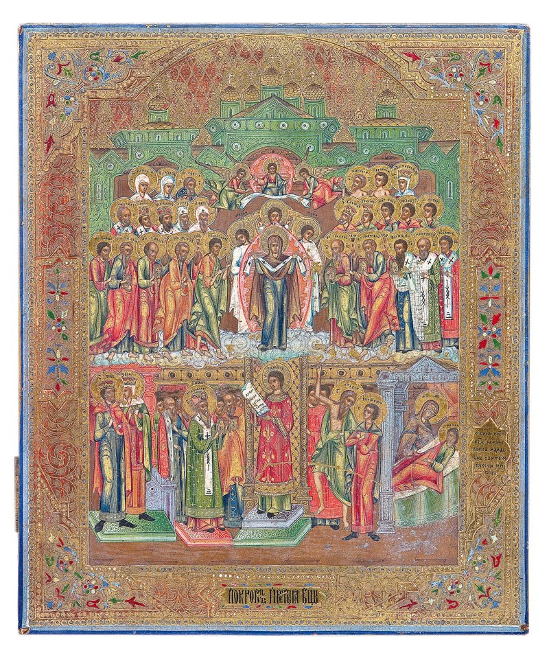 Gottesmutter Pokrow: Gottesmutter Pokrow Russland, um 1900 Verbund aus zwei Laubholz-Brettern mit zwei gegenständigen Rückseiten-Sponki. Kowtscheg, Lewkas, Eitempera, vergoldeter Hintergrund und Rand ornamental punziert