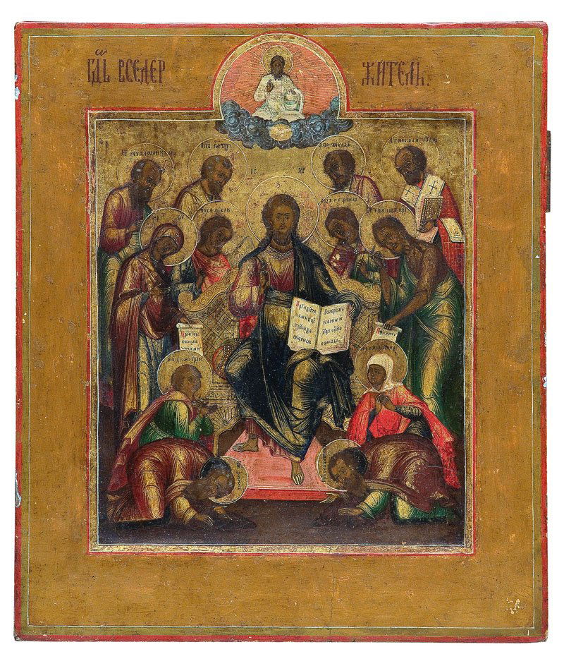 Erweiterte Deesis: Erweiterte Deesis Zentralrussland, 19. Jh. Laubholz-Einzeltafel mit zwei profilierten Rückseiten-Sponki. Kowtscheg. Eitempera auf Kreidegrund. Blattvergoldeter Hintergrund. Achsialsymmetrische Kompos