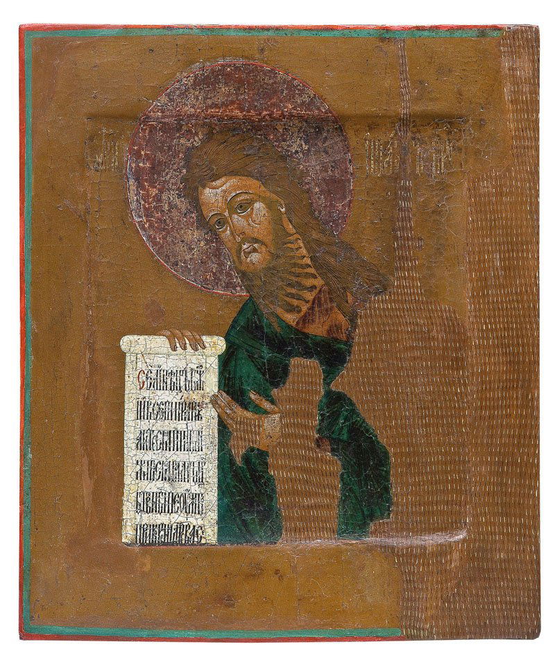 Johannes der Vorläufer aus einer Deesis: Johannes der Vorläufer aus einer Deesis Russland, 18. Jh. Aus zwei Laubholz-Brettern zusammengefügtes Bildfeld mit zwei Rückseiten-Sponki. Kowtscheg, Eitempera auf Kreidegrund, partielle Vergoldung