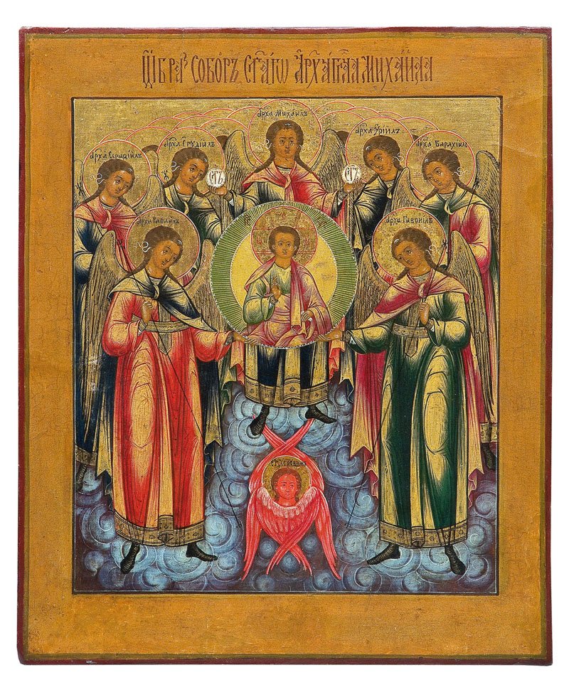Synaxis der Erzengel: Synaxis der Erzengel Zentralrussland, datiert 1866 Laubholz-Einzeltafel mit zwei profilierten Rückseiten-Sponki. Lewkas, Eitempera, partielle Vergoldung. In der vertikalen Mittelachse Darstellung des