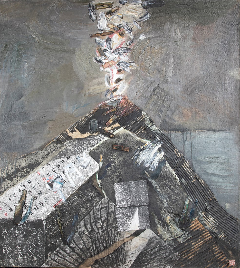 Deng Guoyuan: Deng Guoyuan *1957 Tianjing, China In the Mountain - No. 13, 1995, collage and oil paint on canvas, lower right with artist's stamp, signed and dated, inscribed on the reverse. 100 x 90 cm.