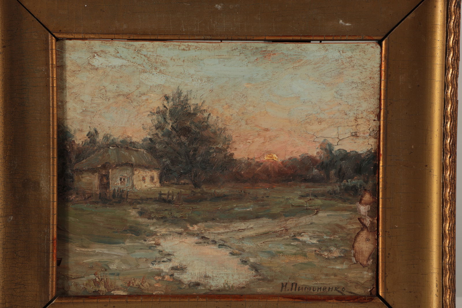 probably Mykola Kornylijowytsch Pymonenko (1 of 1)