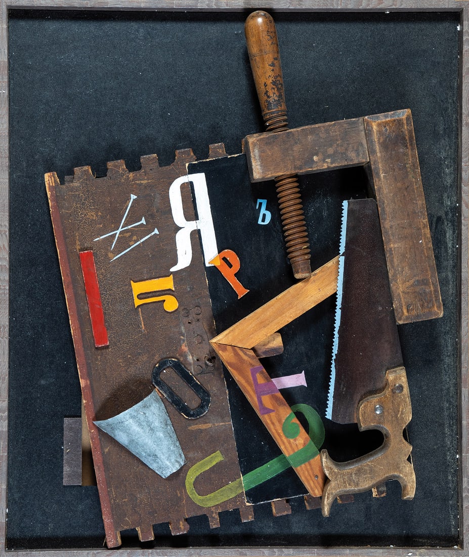 Suprematist composition (1 of 2)