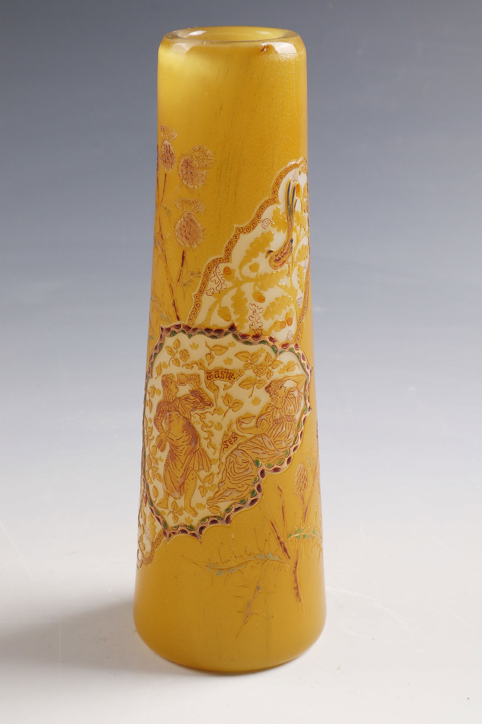 Vase: Vase Verrerie d'Art de Lorraine Burgun Schverer & Co., Meisenthal, 1878 - 1884 Colourless glass, milky white and yellow-brown overlay, relief-etched, multi-coloured enamelled and gilded decoration: